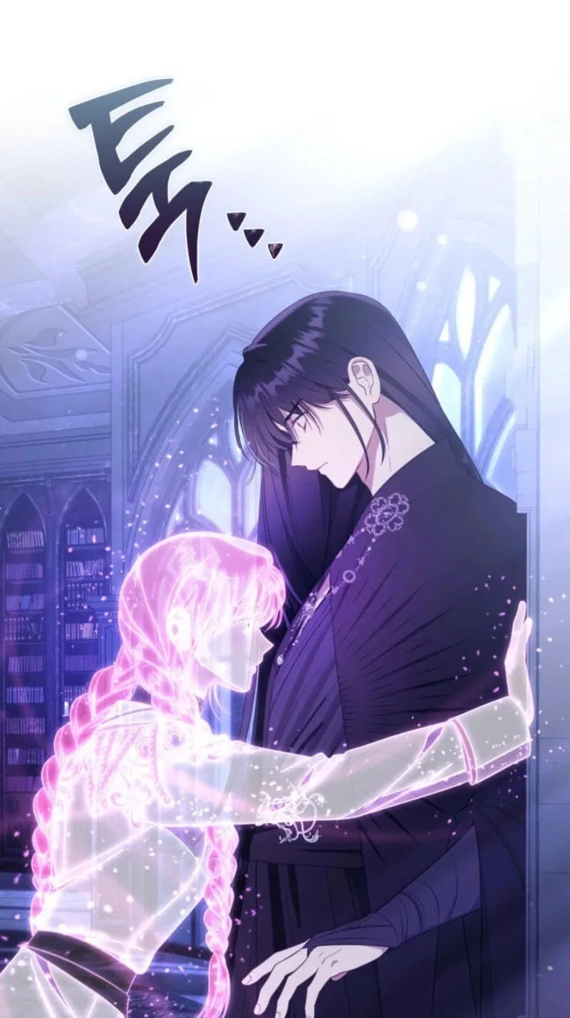 The Perks of Being an S-Class Heroine Chapter 141 page 89 - 