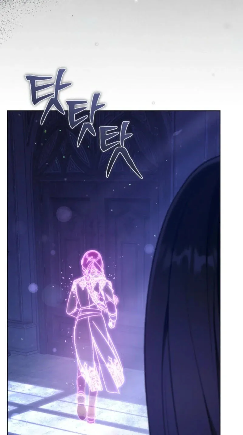 The Perks of Being an S-Class Heroine Chapter 141 page 99 - 