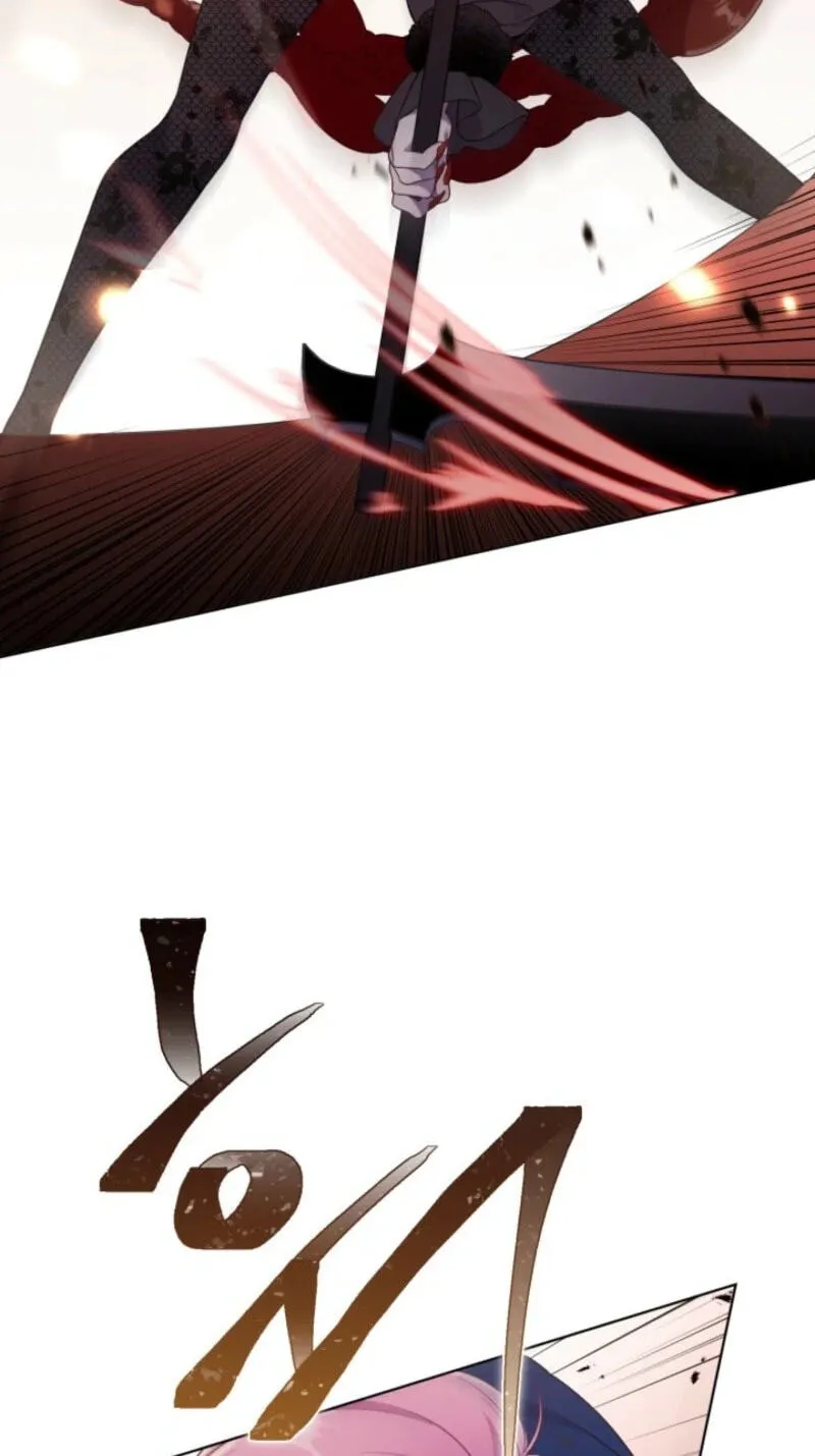 The Perks of Being an S-Class Heroine Chapter 142 page 71 - 