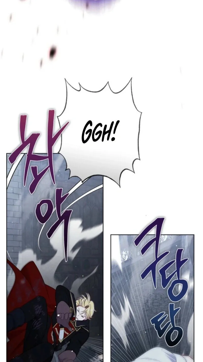 The Perks of Being an S-Class Heroine Chapter 142 page 81 - 
