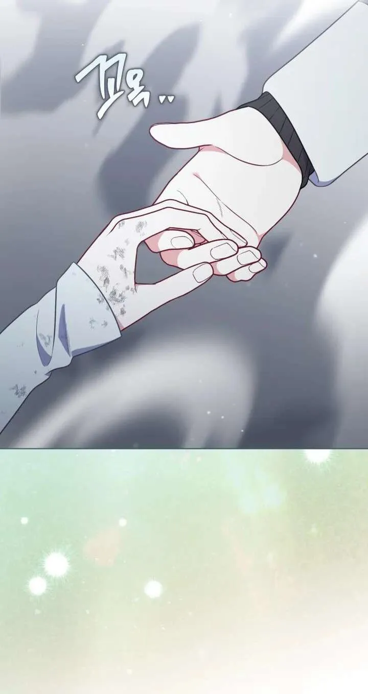 The Perks of Being an S-Class Heroine Chapter 143 page 14 - 