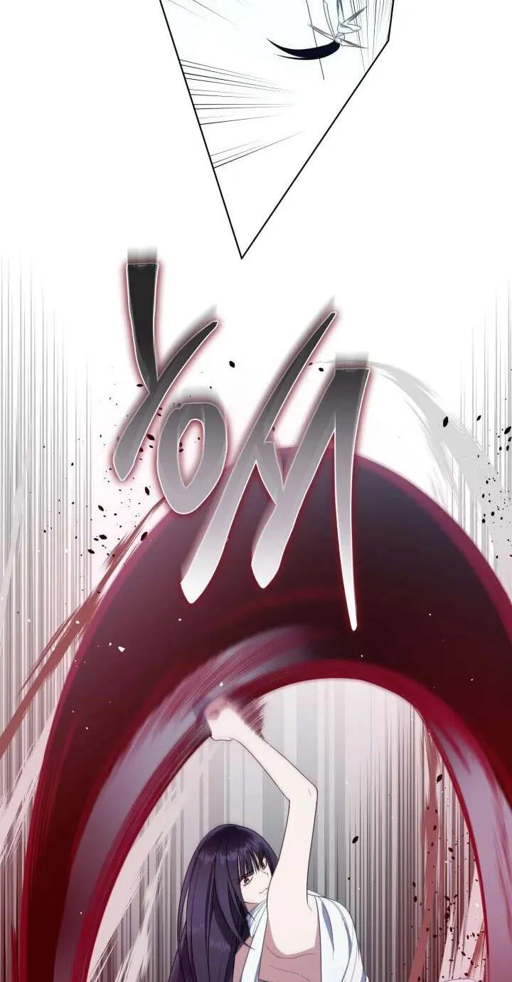 The Perks of Being an S-Class Heroine Chapter 143 page 33 - 