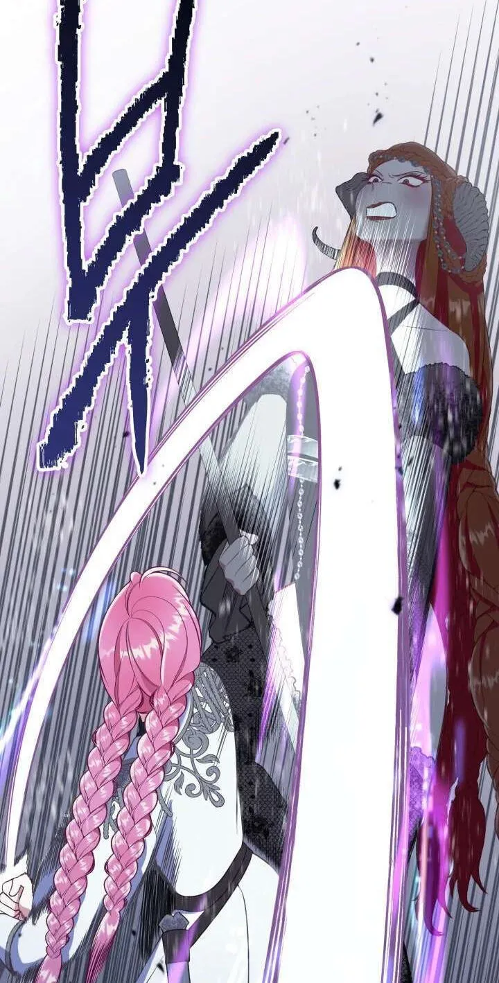 The Perks of Being an S-Class Heroine Chapter 143 page 7 - 