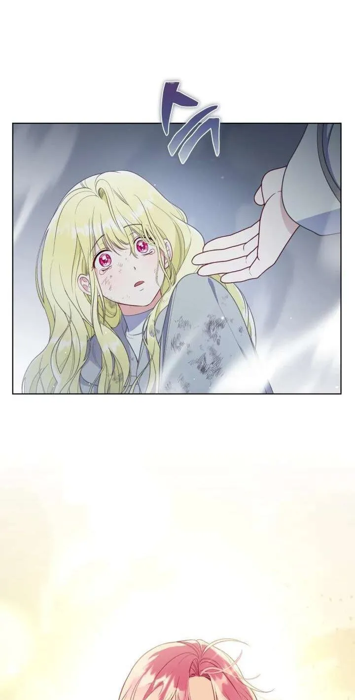 The Perks of Being an S-Class Heroine Chapter 143 page 10 - 