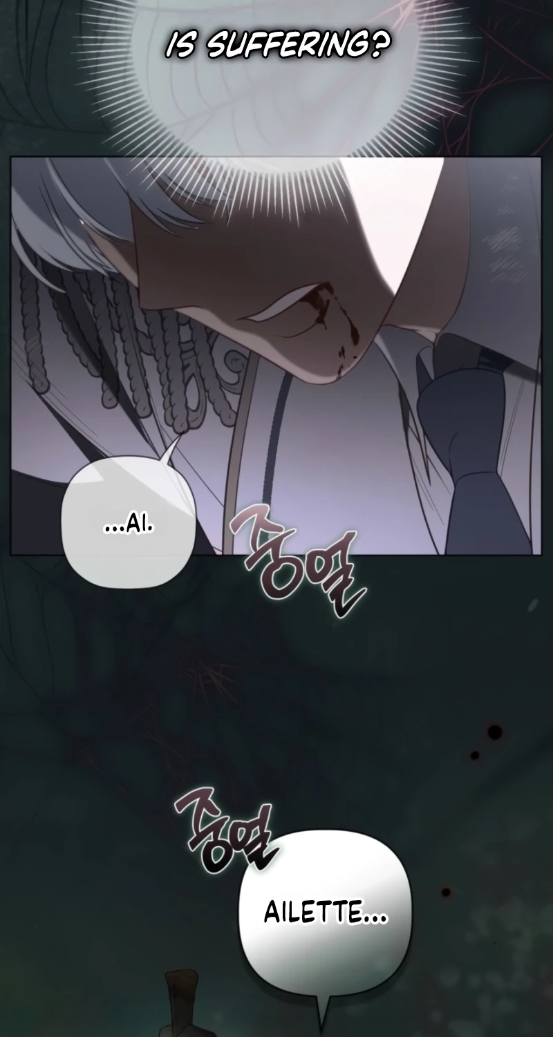 The Perks of Being an S-Class Heroine Chapter 146 page 12 - 