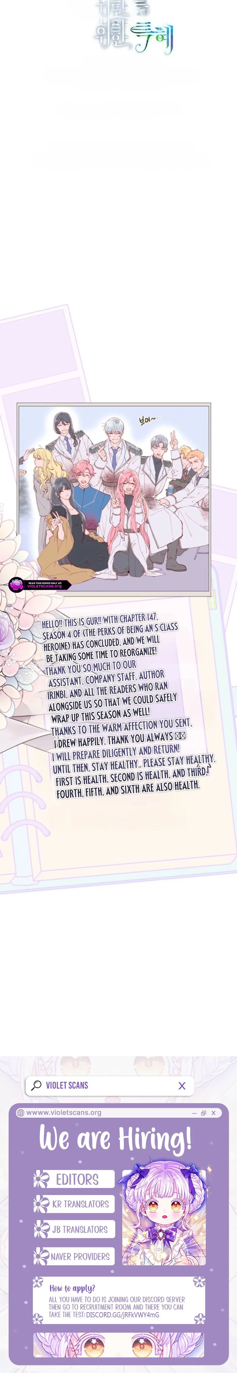 The Perks of Being an S-Class Heroine Chapter 147 page 26 - 