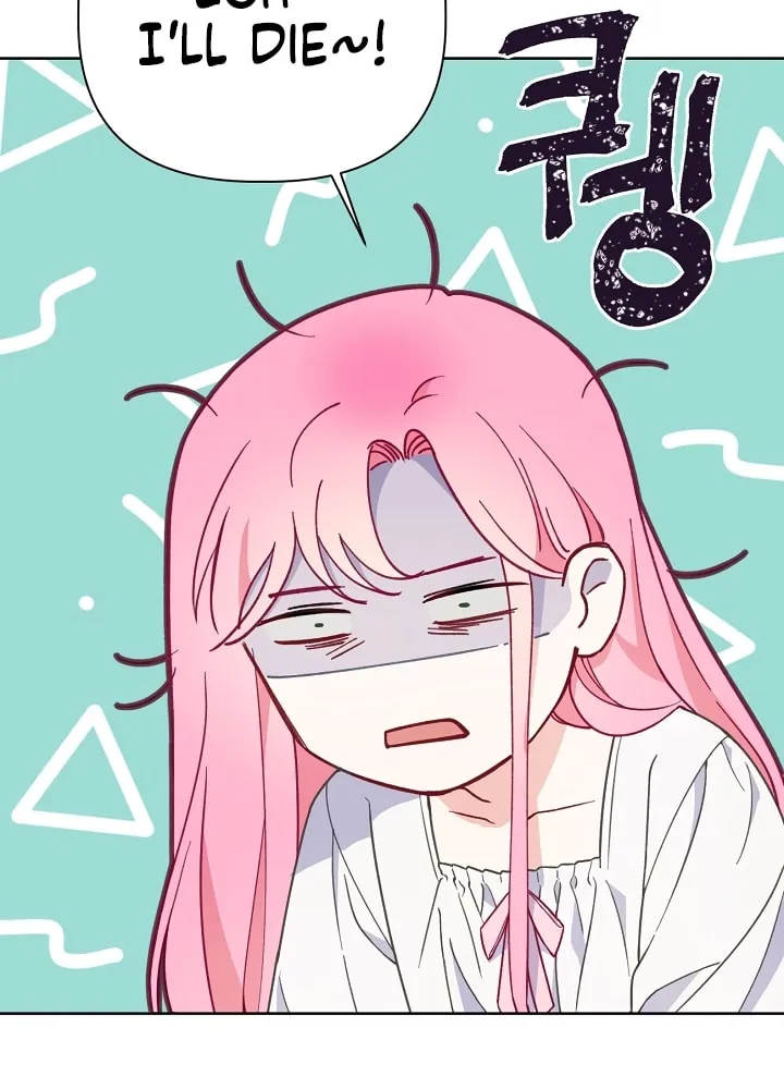 The Perks of Being an S-Class Heroine Chapter 15 page 26 - 