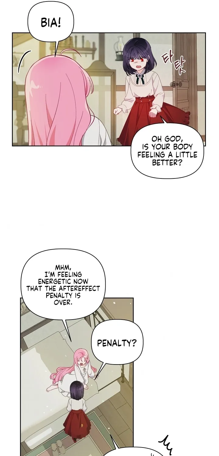 The Perks of Being an S-Class Heroine Chapter 15 page 36 - 