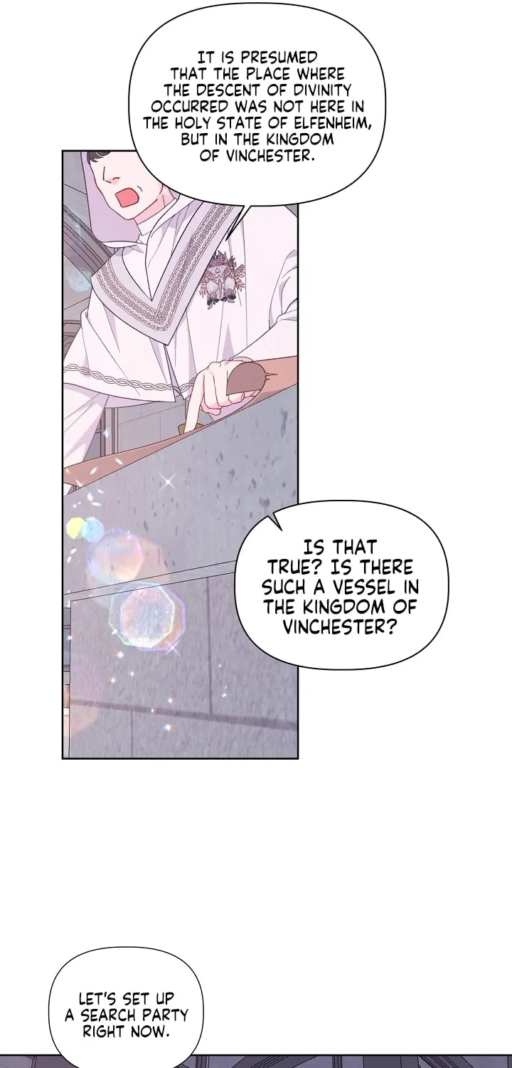 The Perks of Being an S-Class Heroine Chapter 15 page 7 - 