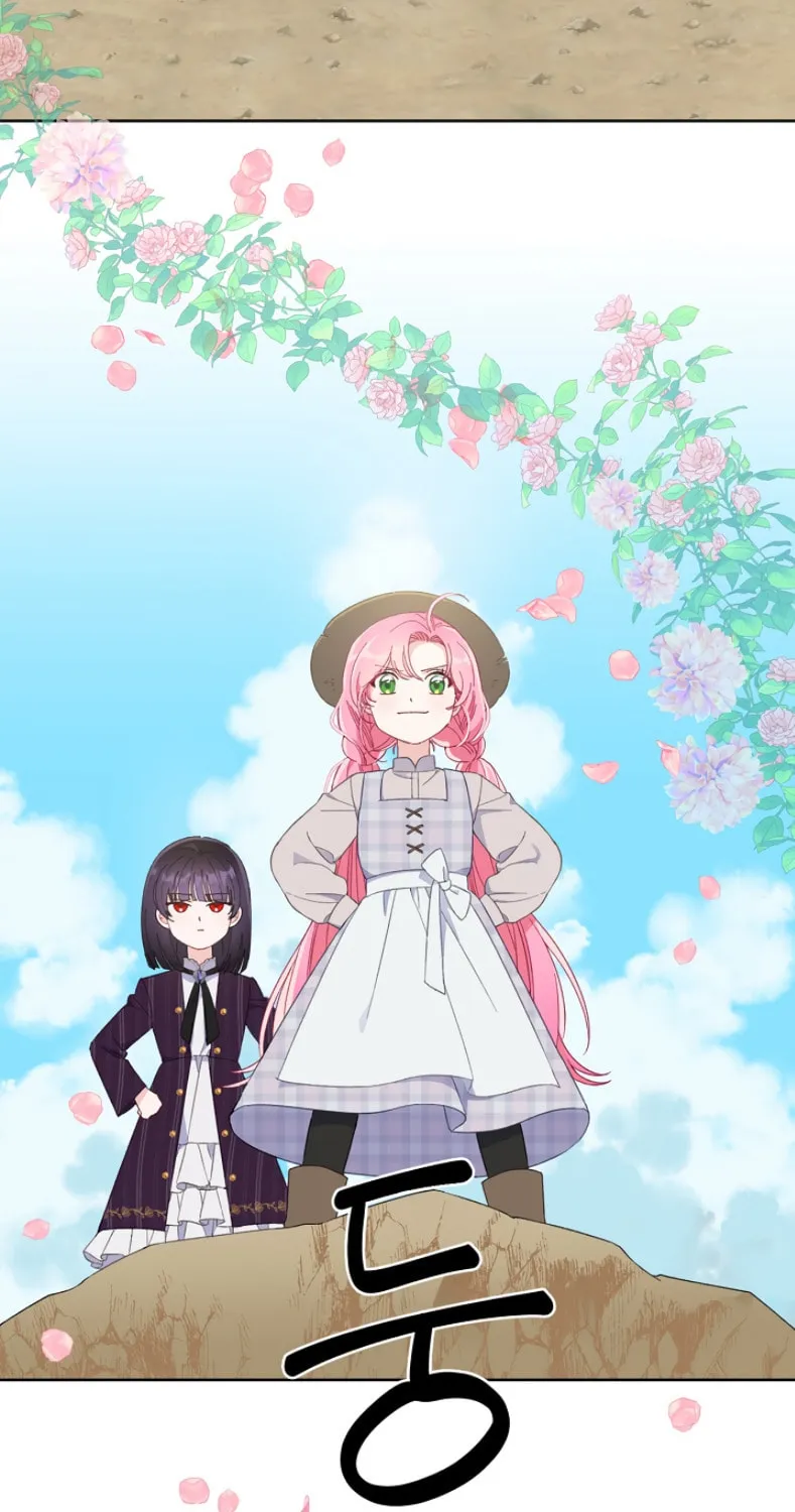 The Perks of Being an S-Class Heroine Chapter 16 page 13 - 