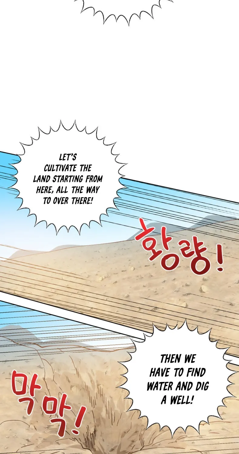 The Perks of Being an S-Class Heroine Chapter 16 page 26 - 