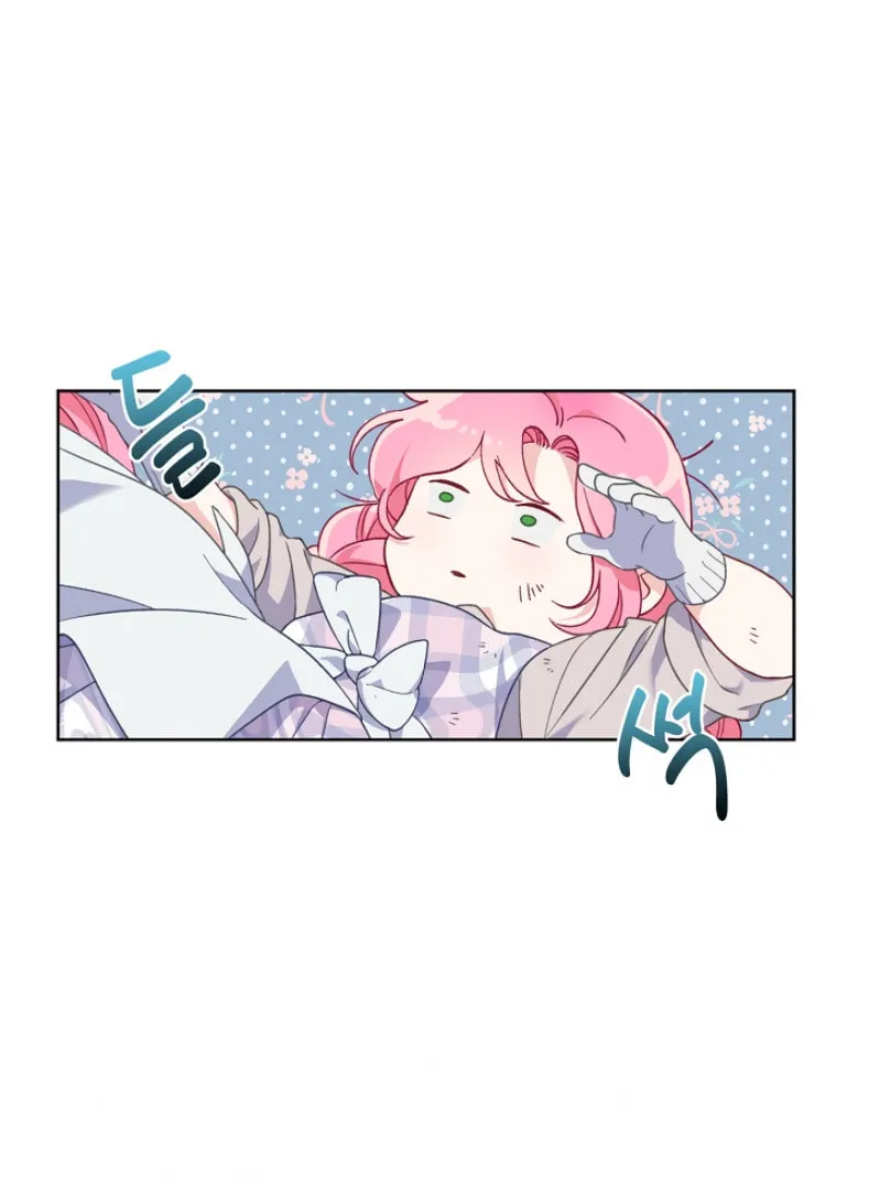 The Perks of Being an S-Class Heroine Chapter 16 page 53 - 