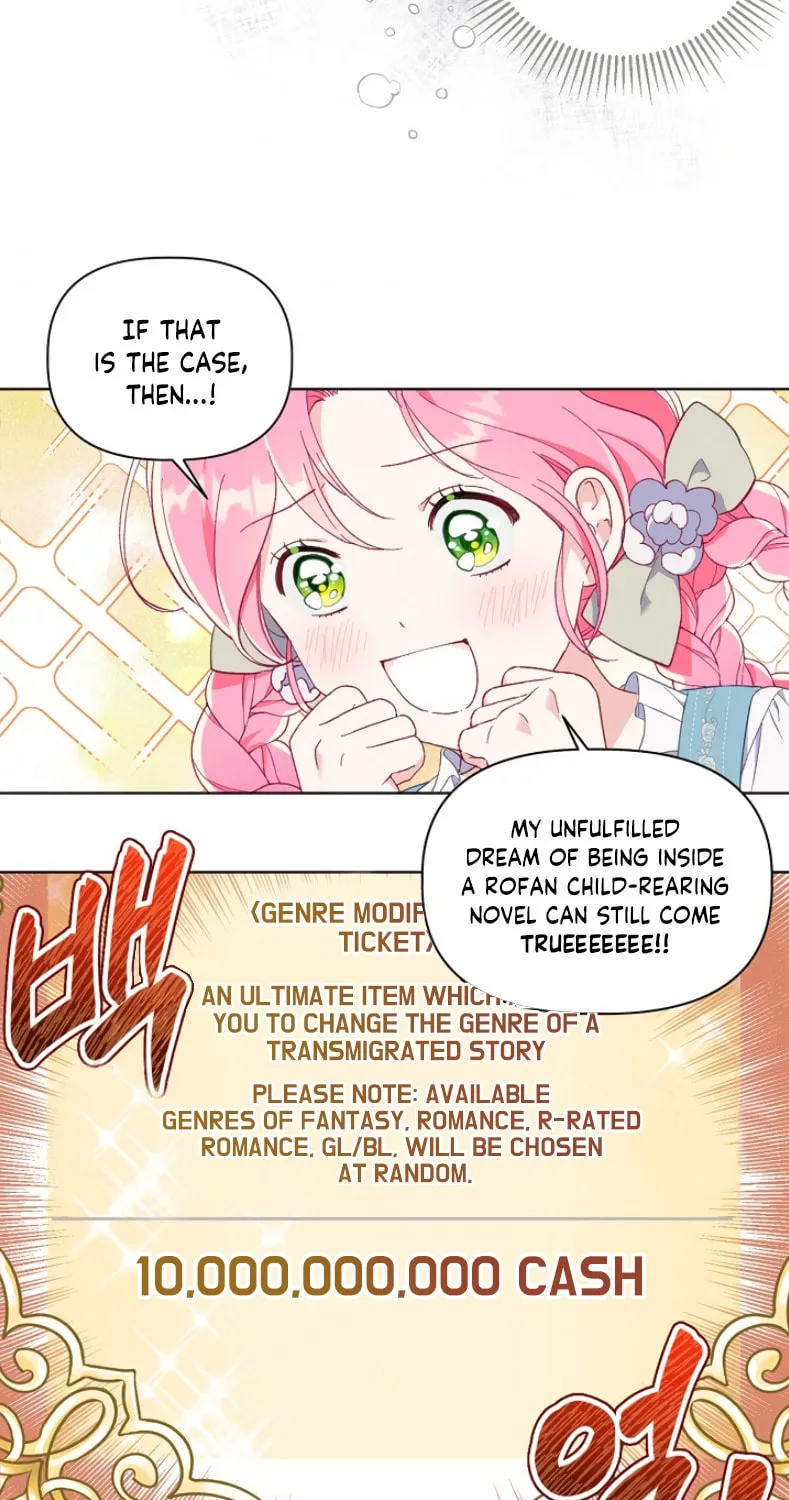 The Perks of Being an S-Class Heroine Chapter 17 page 32 - 