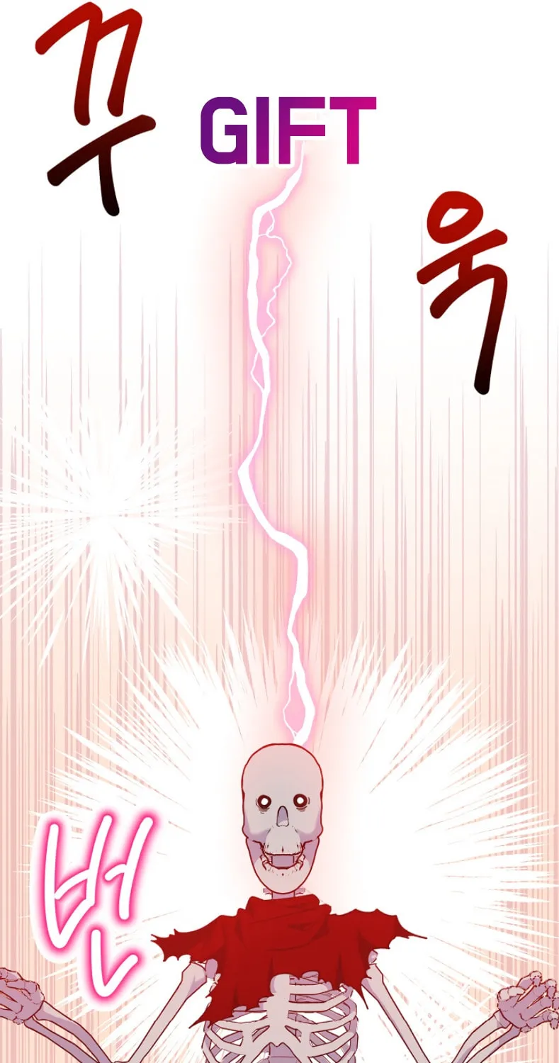 The Perks of Being an S-Class Heroine Chapter 17 page 43 - 
