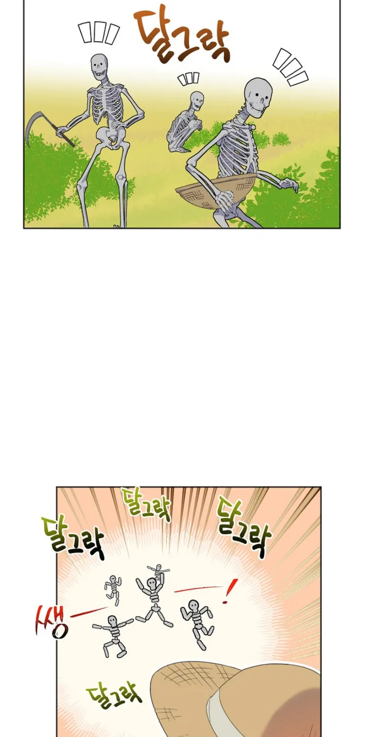The Perks of Being an S-Class Heroine Chapter 17 page 6 - 