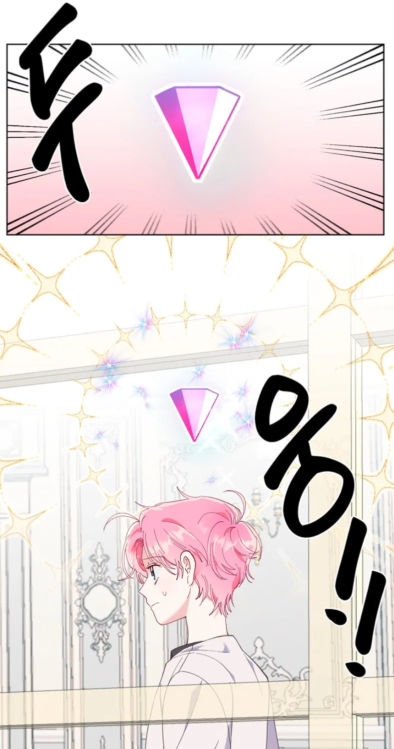 The Perks of Being an S-Class Heroine Chapter 17 page 57 - 