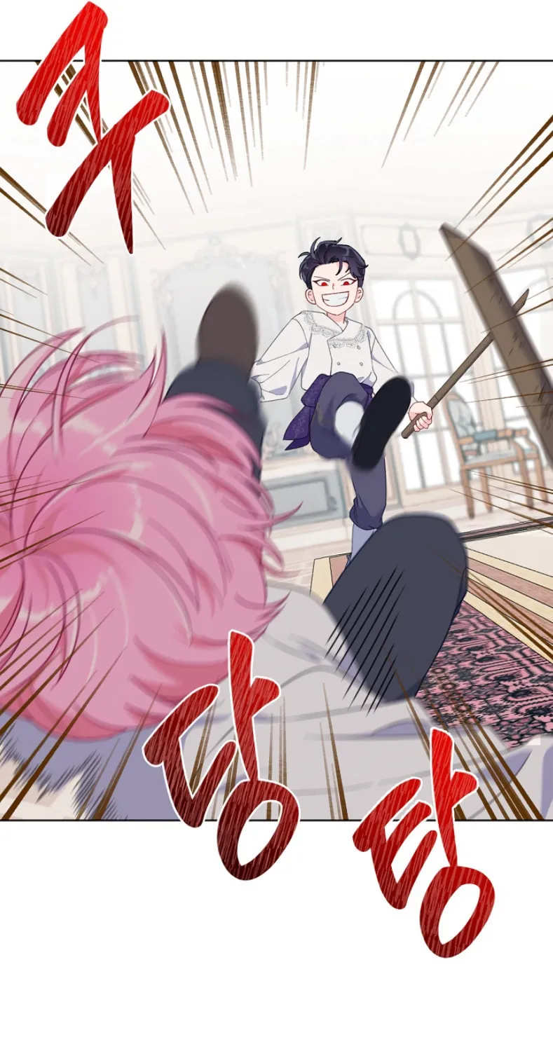 The Perks of Being an S-Class Heroine Chapter 17 page 65 - 