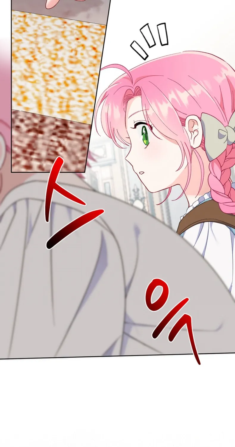 The Perks of Being an S-Class Heroine Chapter 18 page 15 - 