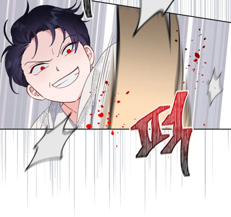 The Perks of Being an S-Class Heroine Chapter 18 page 3 - 
