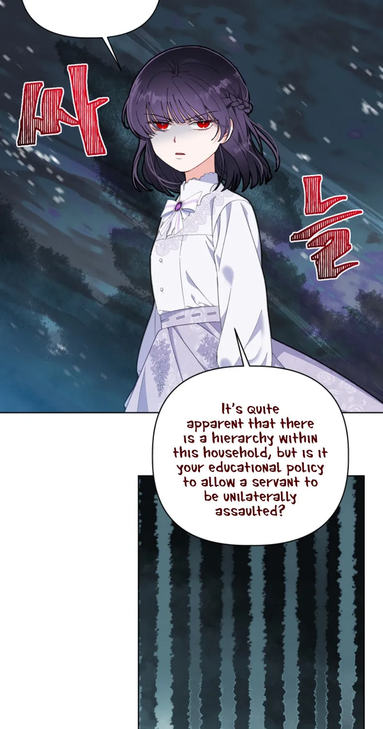 The Perks of Being an S-Class Heroine Chapter 18 page 26 - 
