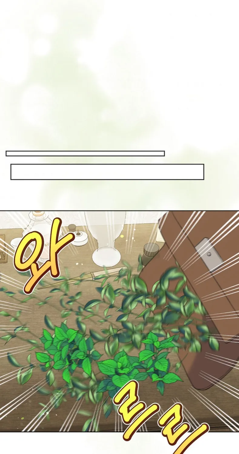 The Perks of Being an S-Class Heroine Chapter 18 page 31 - 