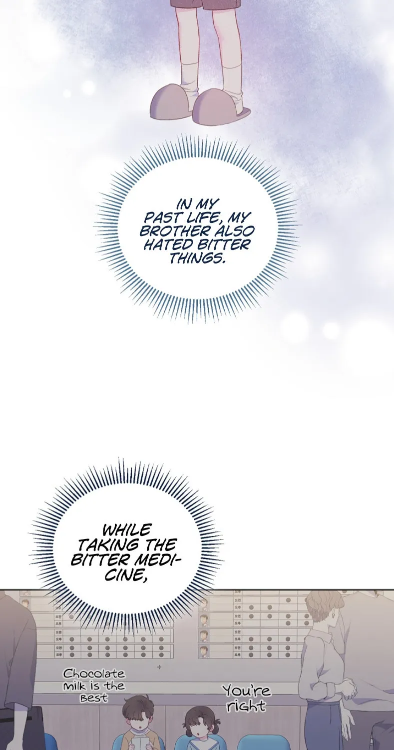 The Perks of Being an S-Class Heroine Chapter 18 page 49 - 