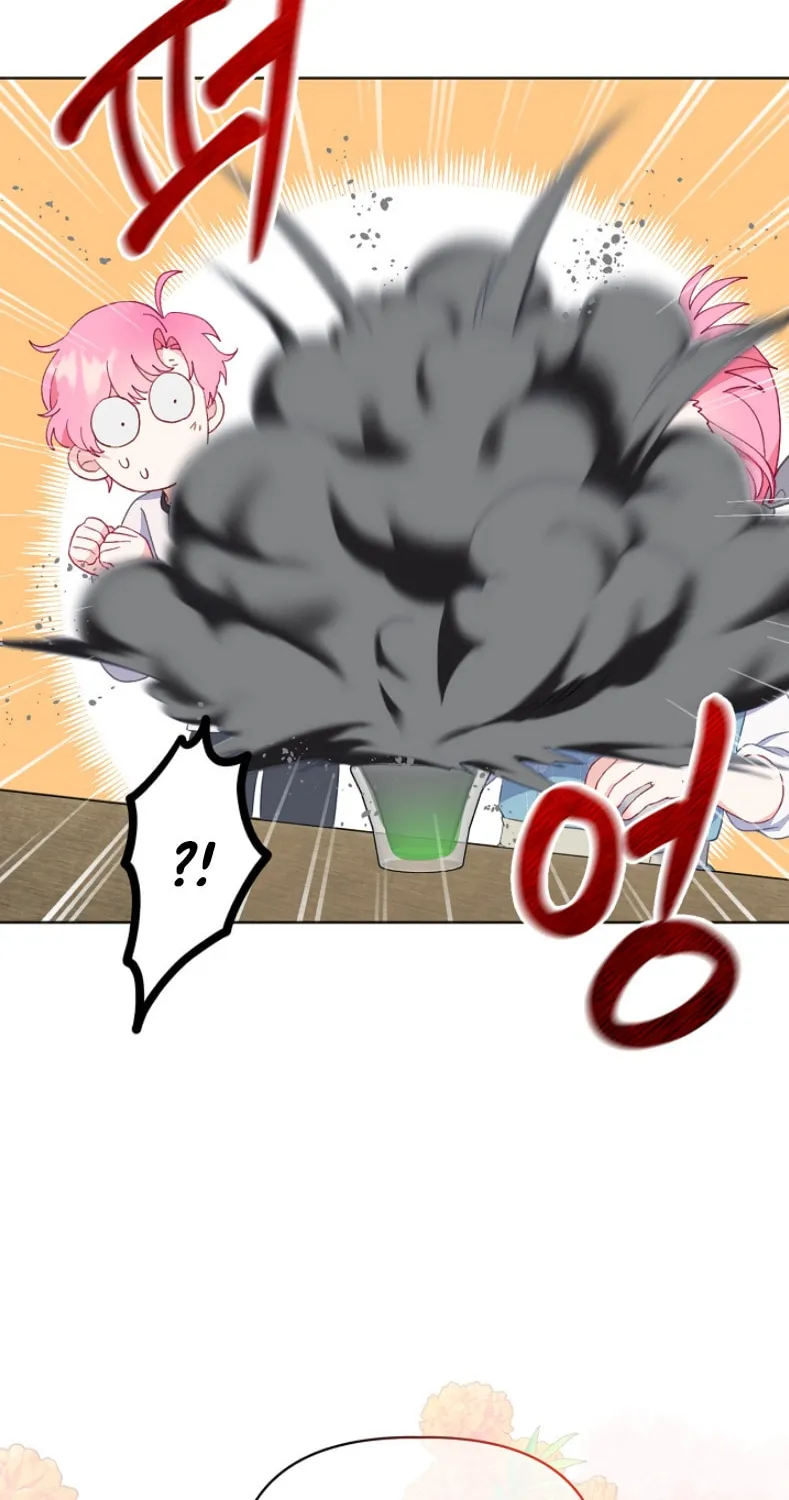 The Perks of Being an S-Class Heroine Chapter 18 page 59 - 