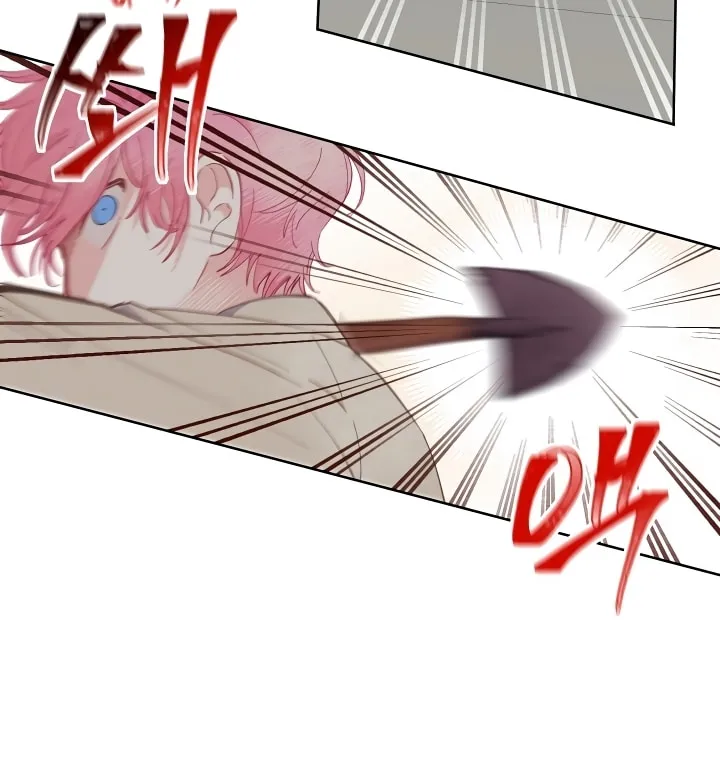 The Perks of Being an S-Class Heroine Chapter 19 page 25 - 