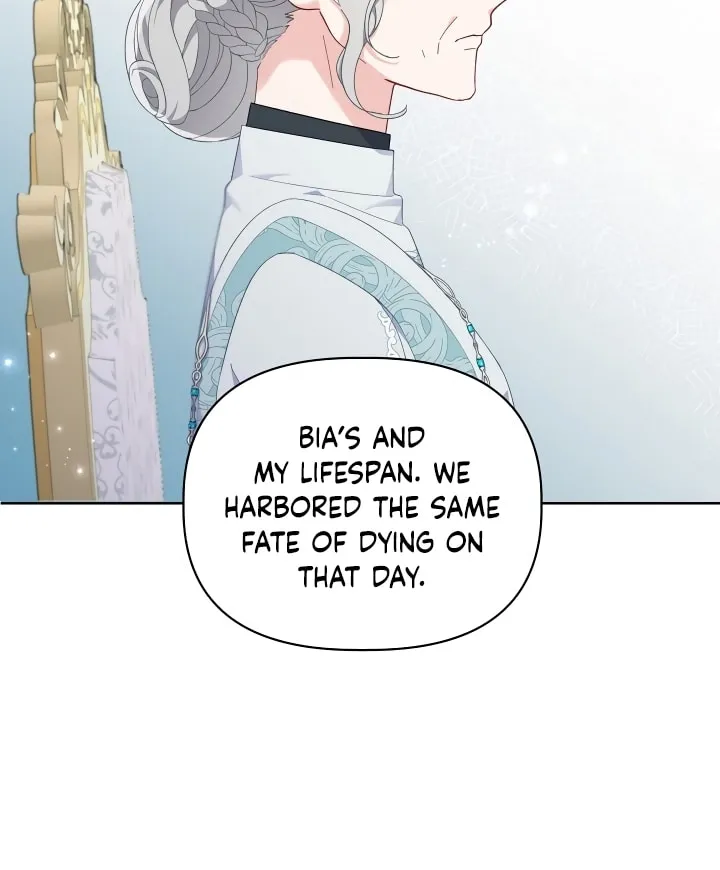 The Perks of Being an S-Class Heroine Chapter 21 page 8 - 