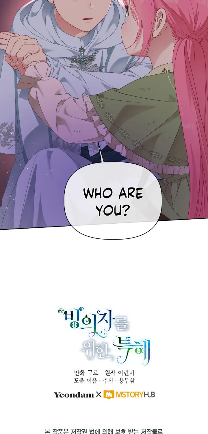 The Perks of Being an S-Class Heroine Chapter 24 page 58 - 