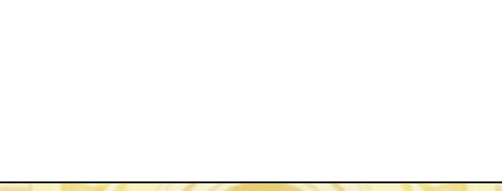The Perks of Being an S-Class Heroine Chapter 26 page 6 - 