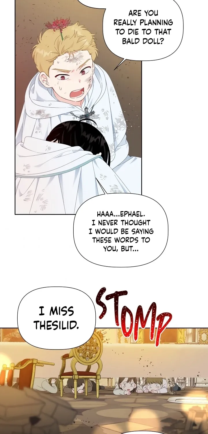 The Perks of Being an S-Class Heroine Chapter 27 page 8 - 