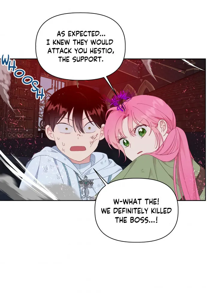 The Perks of Being an S-Class Heroine Chapter 28 page 58 - 