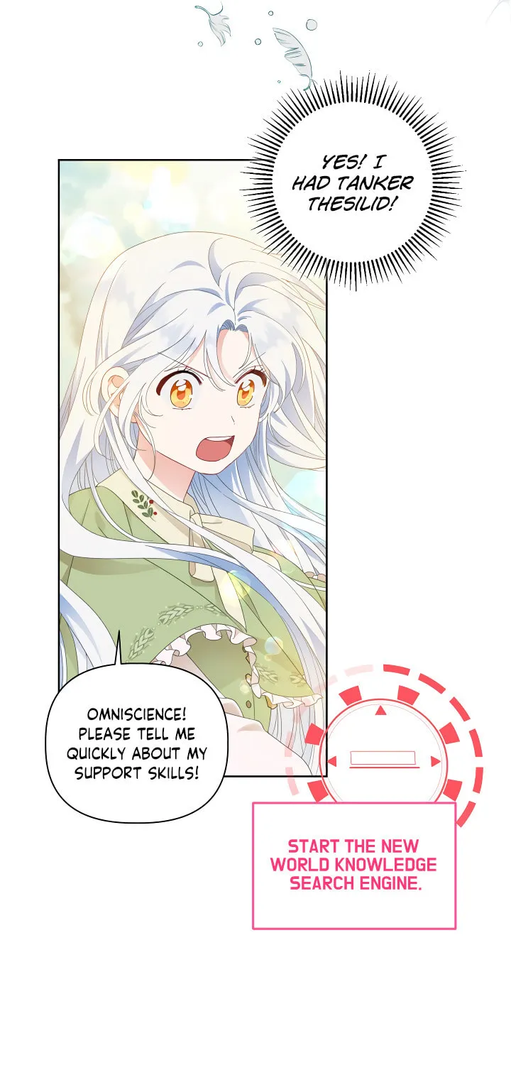 The Perks of Being an S-Class Heroine Chapter 29 page 55 - 