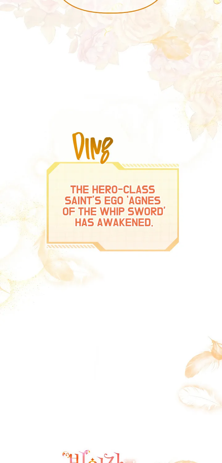 The Perks of Being an S-Class Heroine Chapter 30 page 94 - 