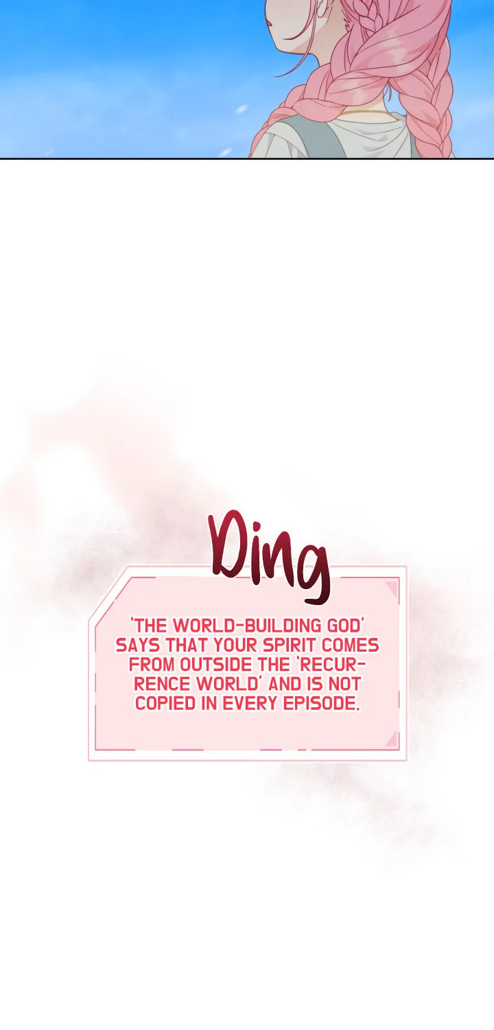 The Perks of Being an S-Class Heroine Chapter 31 page 25 - 