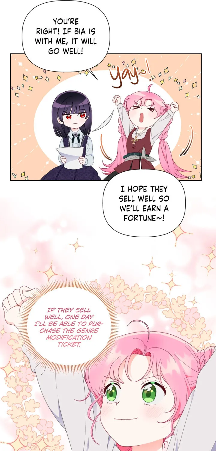 The Perks of Being an S-Class Heroine Chapter 33 page 56 - 