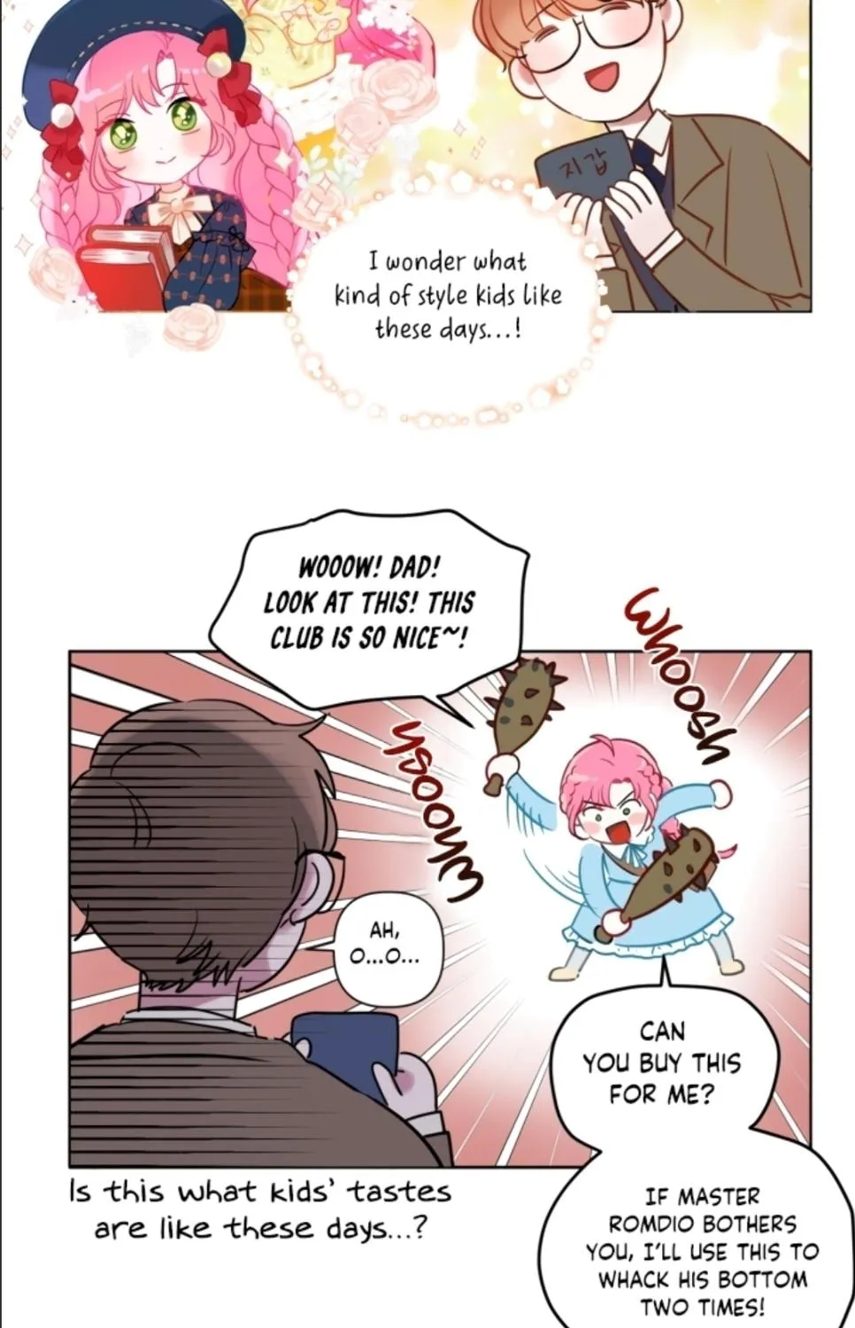The Perks of Being an S-Class Heroine Chapter 35.5 page 29 - 