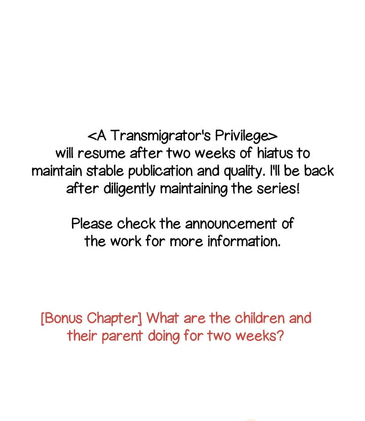 The Perks of Being an S-Class Heroine Chapter 35 page 67 - 