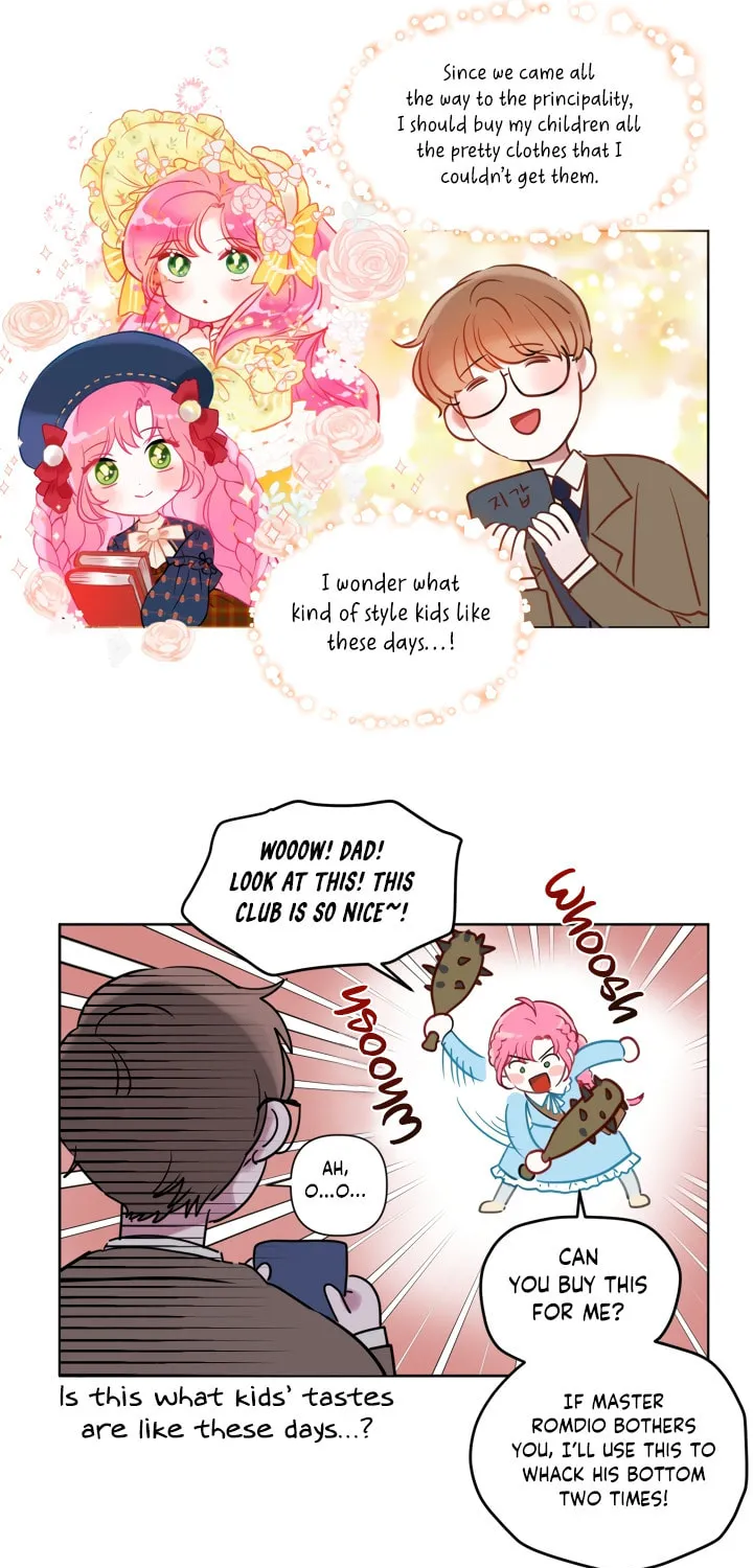 The Perks of Being an S-Class Heroine Chapter 35 page 68 - 
