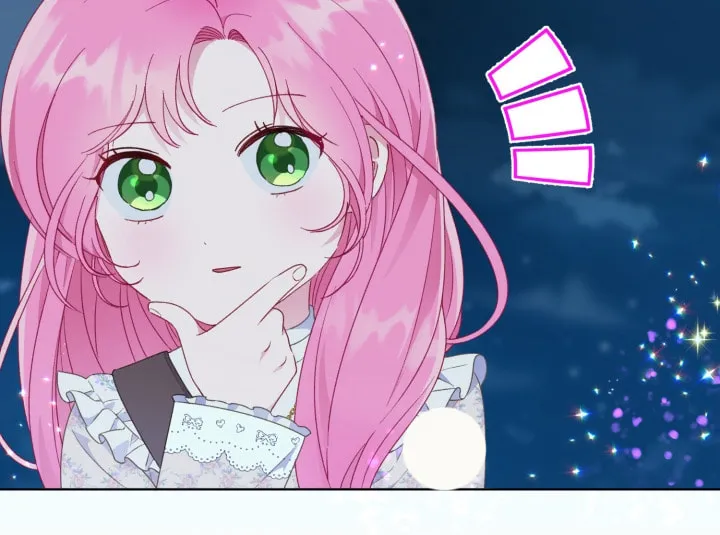 The Perks of Being an S-Class Heroine Chapter 36 page 60 - 