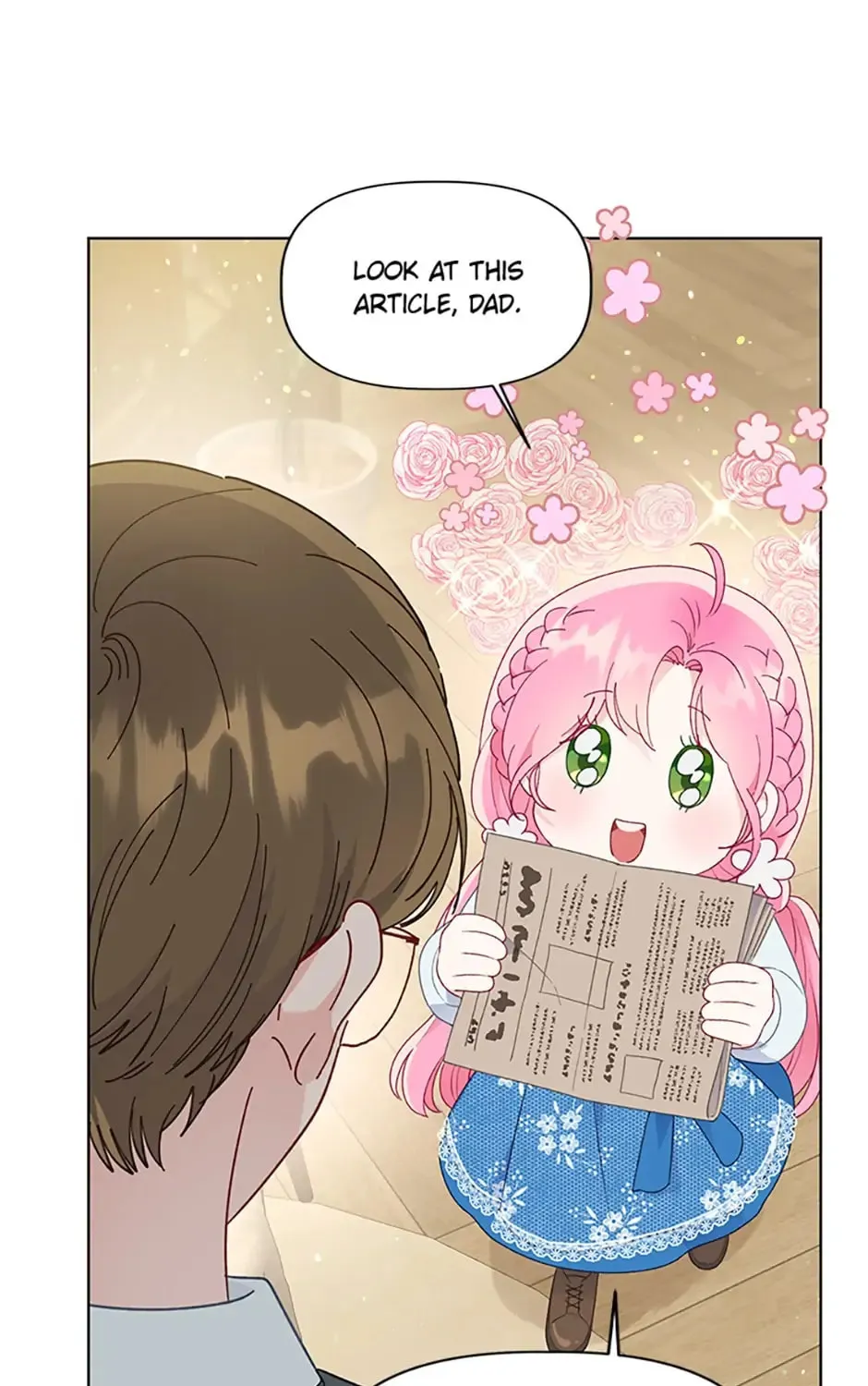 The Perks of Being an S-Class Heroine Chapter 41.1 page 15 - 