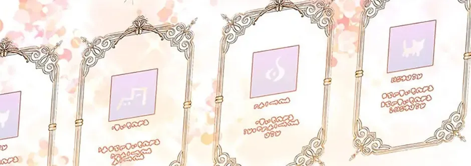 The Perks of Being an S-Class Heroine Chapter 41.2 page 66 - 