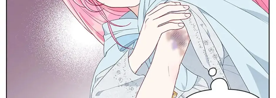 The Perks of Being an S-Class Heroine Chapter 41.2 page 76 - 
