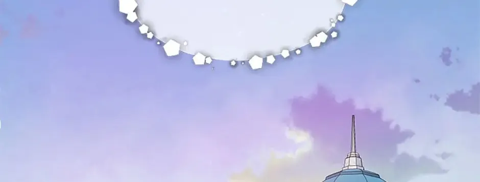 The Perks of Being an S-Class Heroine Chapter 41.2 page 90 - 