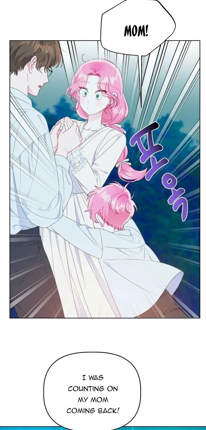 The Perks of Being an S-Class Heroine Chapter 41.5 page 17 - 