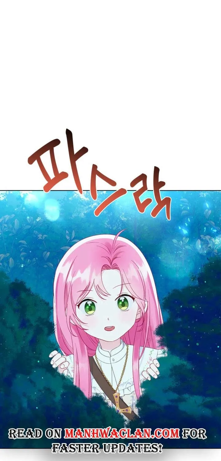 The Perks of Being an S-Class Heroine Chapter 41.5 page 4 - 