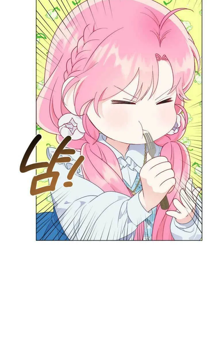 The Perks of Being an S-Class Heroine Chapter 42.5 page 22 - 