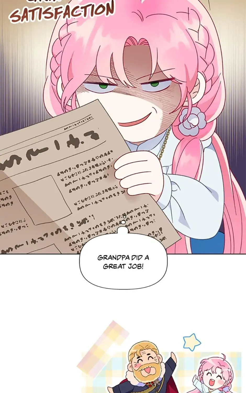 The Perks of Being an S-Class Heroine Chapter 42 page 19 - 