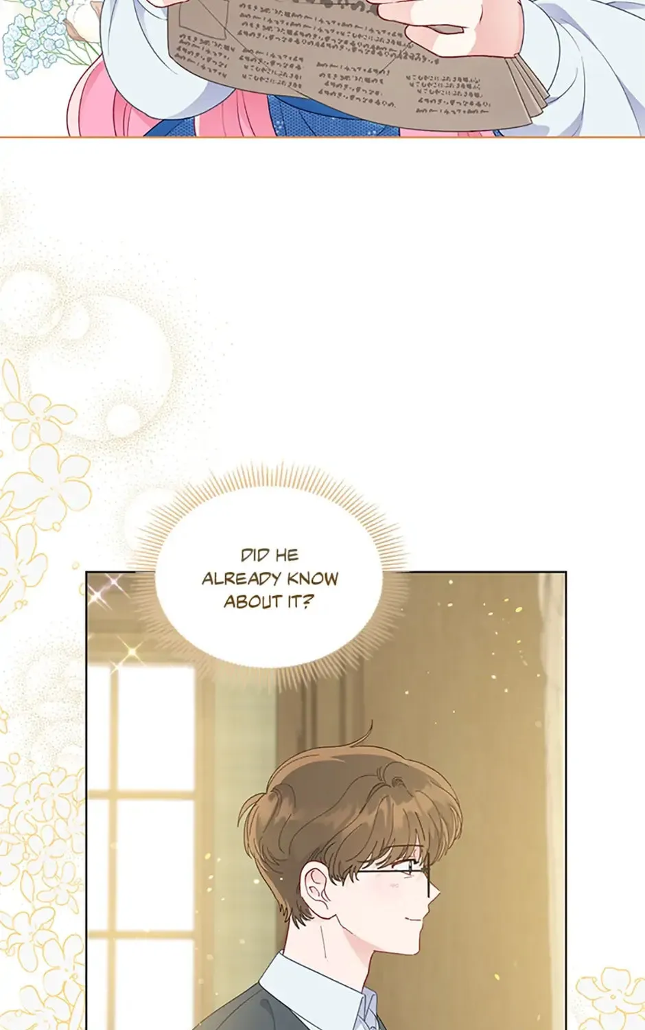 The Perks of Being an S-Class Heroine Chapter 42 page 25 - 